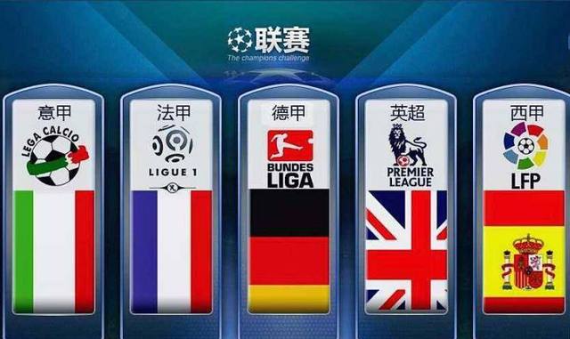 不斷跑位