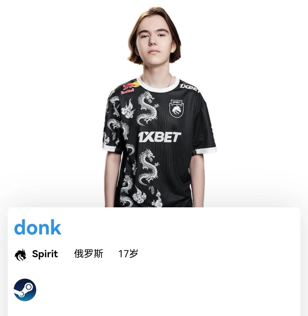 作为赛季的