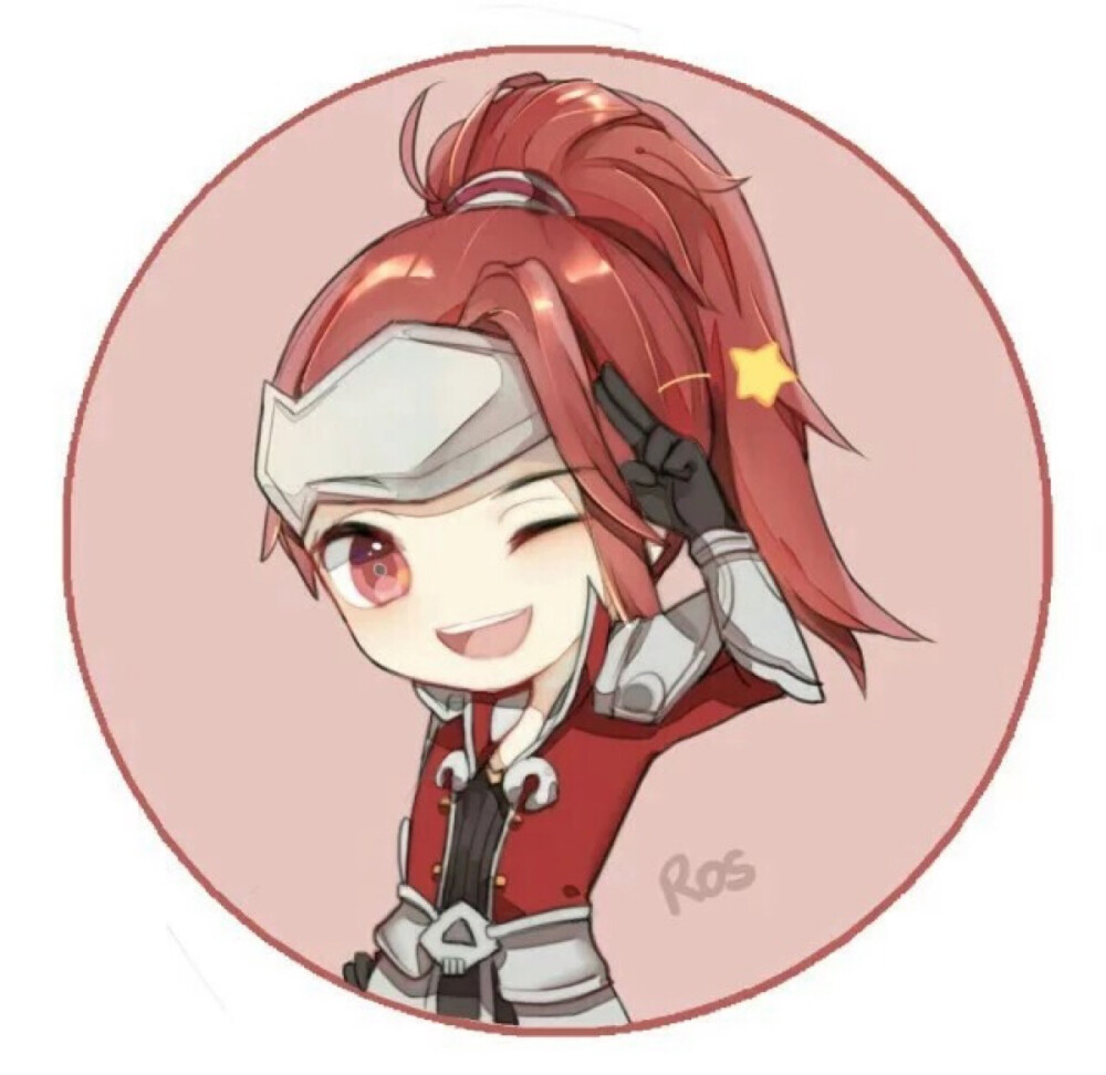 防收口